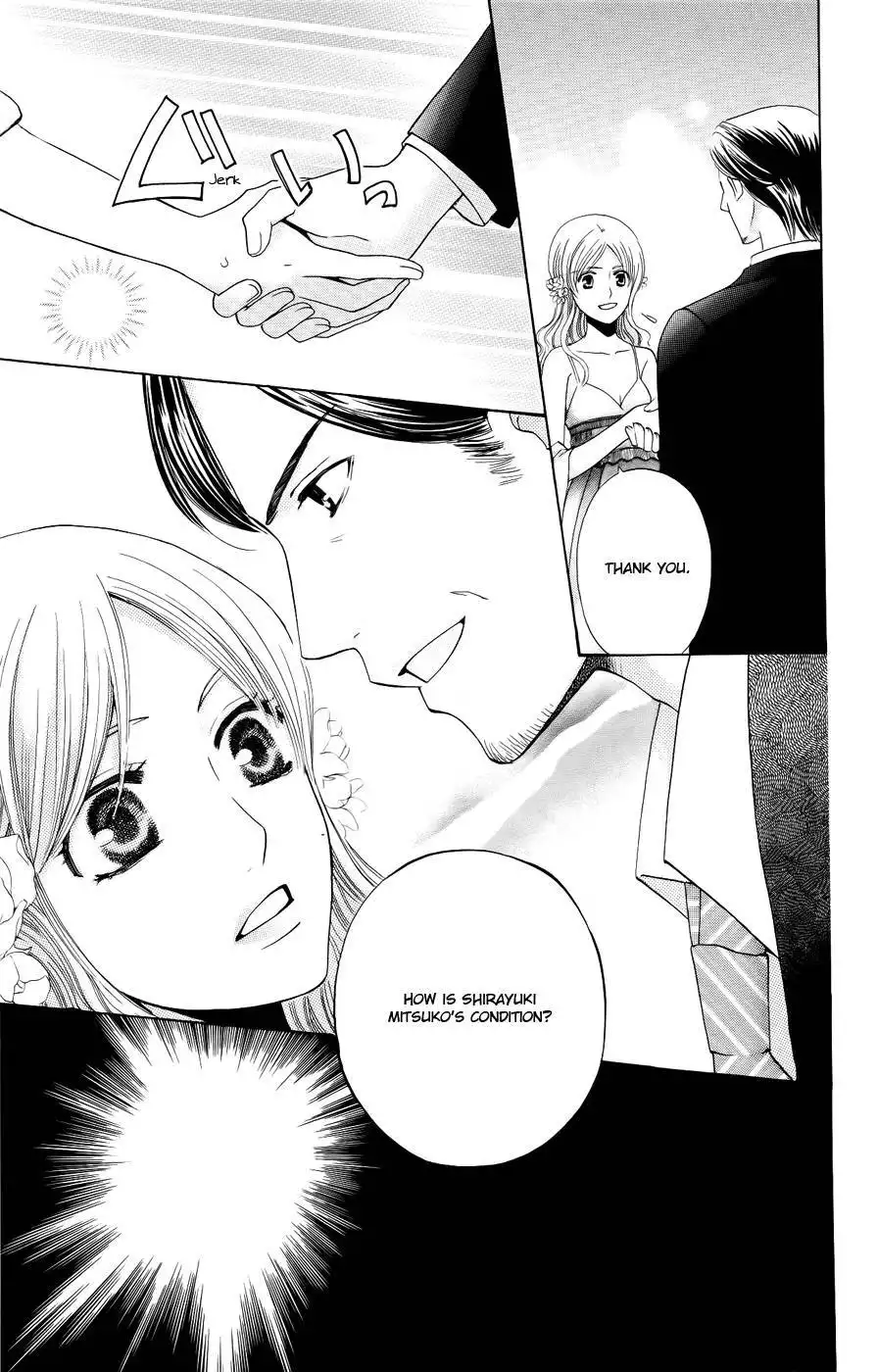 Kyuukyoku Venus Chapter 29 30